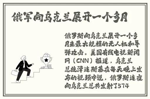 绿帽子精选系列70