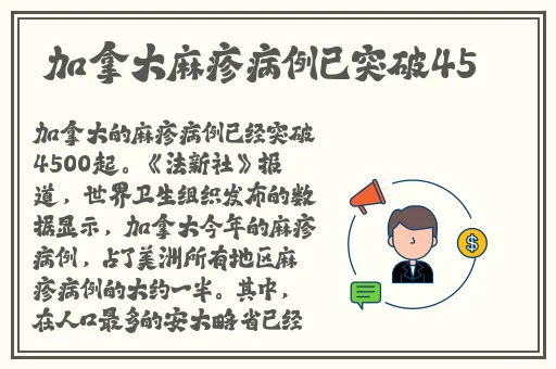 偷窥无罪视频